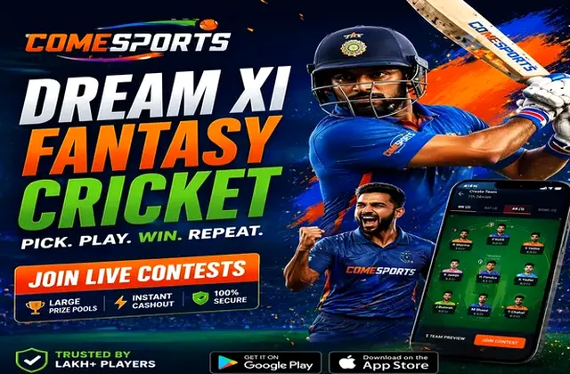 Ivi (ivi bet) fantasy cricket & matchday visual 1